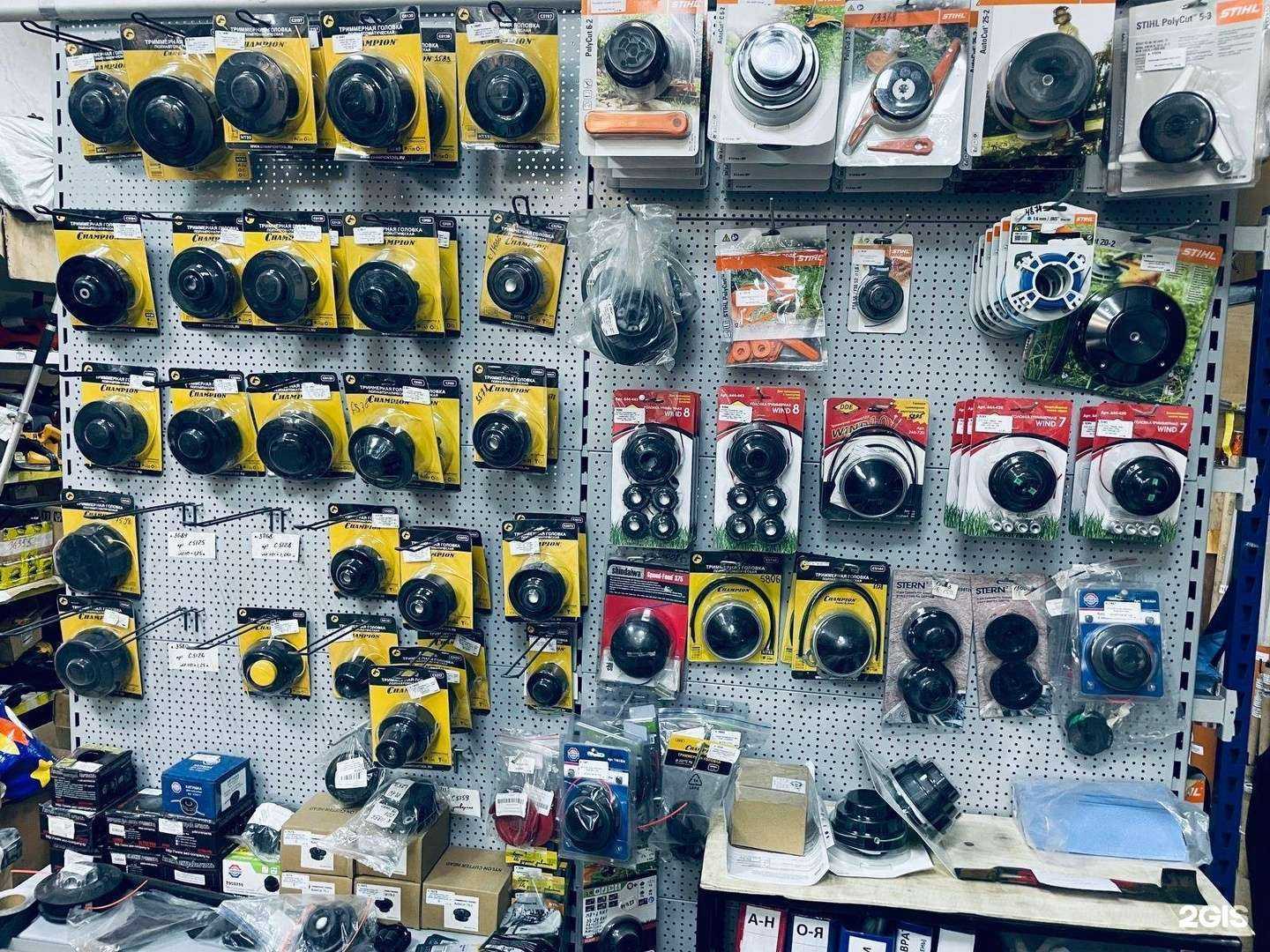 Отзывы на компанию Труд-сервис в Кировске c фото