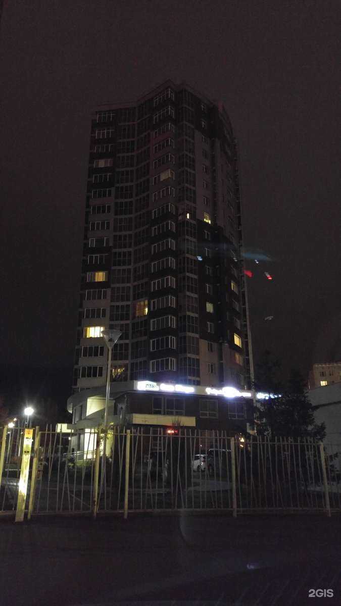 Отзывы на компанию Structura_fit в Казани c фото - фотография 2 из 2