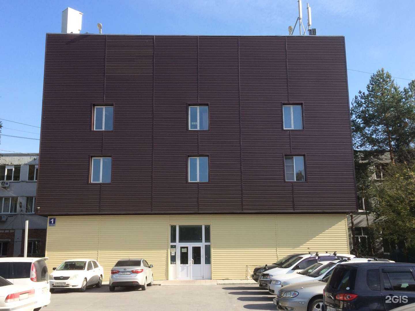 Отзывы на компанию РуссИмпортТехника в Новосибирске c фото