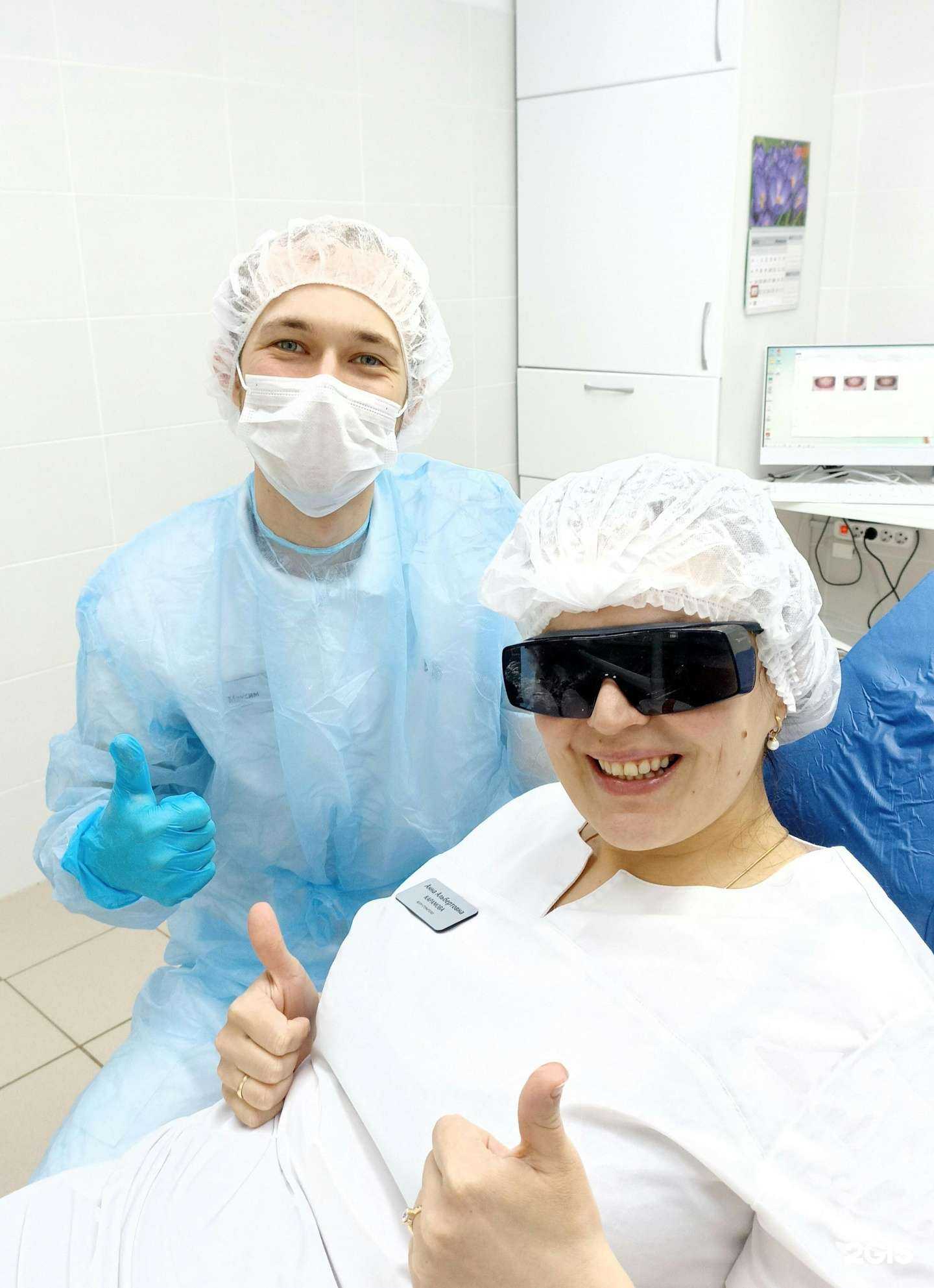 Отзывы на компанию Галерея Улыбок в г. Пермь c фото