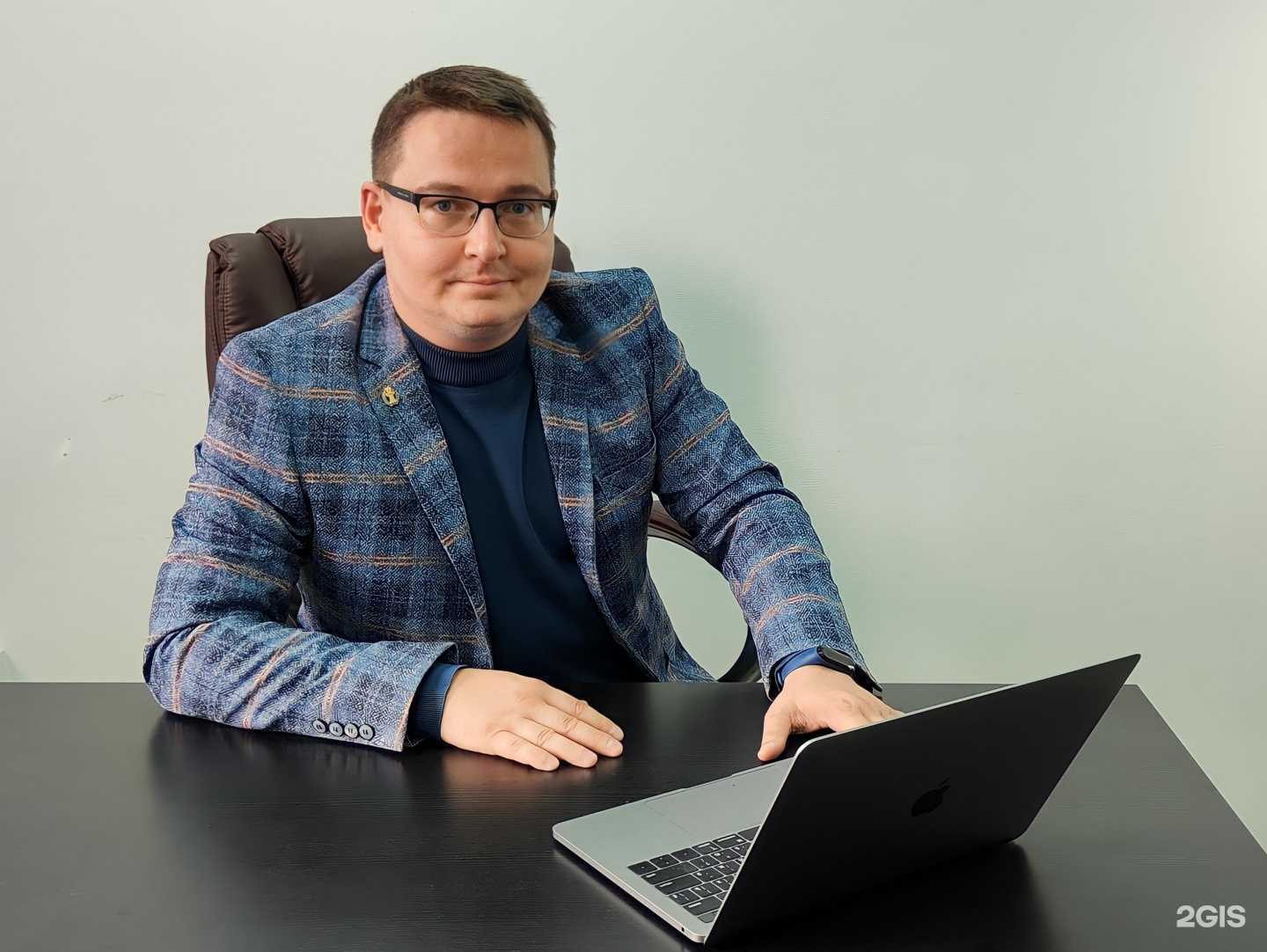 Отзывы на компанию Макаров, Кочергов и партнёры в Самаре c фото