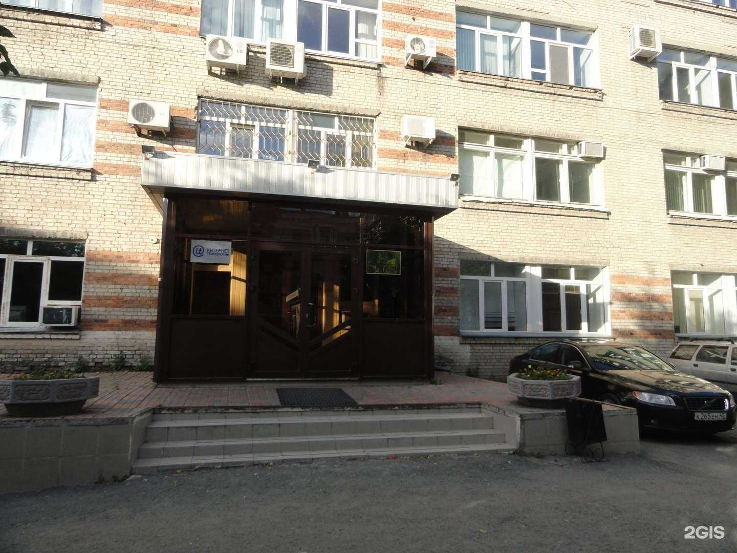 Отзывы на компанию Интернет-технологии в г. Курган c фото