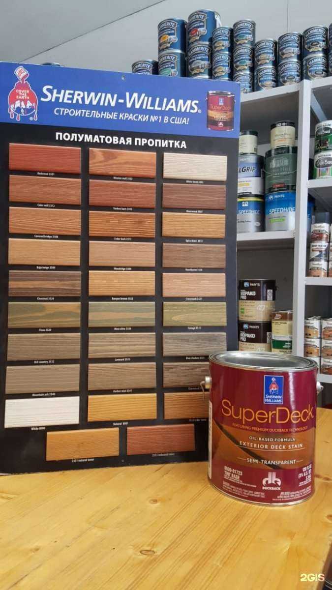 Отзывы на компанию Всё По Делу в Коммунарке c фото