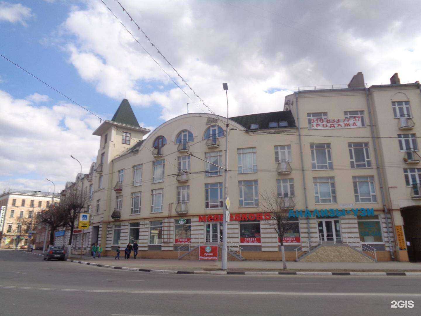 Отзывы на компанию Rекламмма.ru в Рязани c фото - фотография 2 из 2