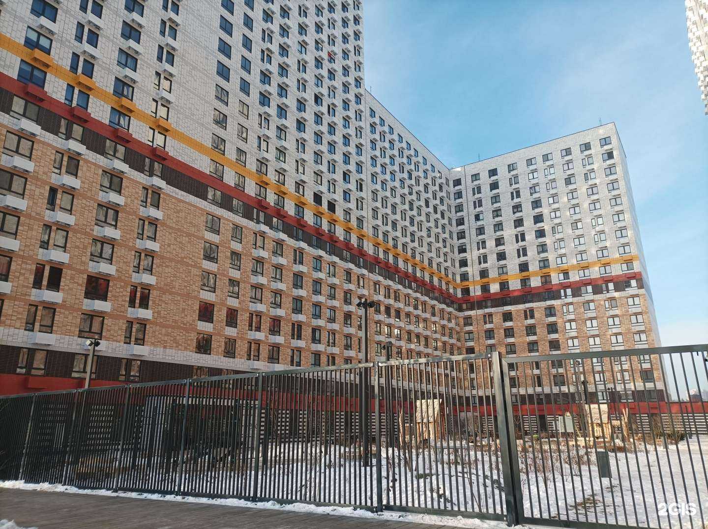 Отзывы на компанию Qlean в Котельниках c фото