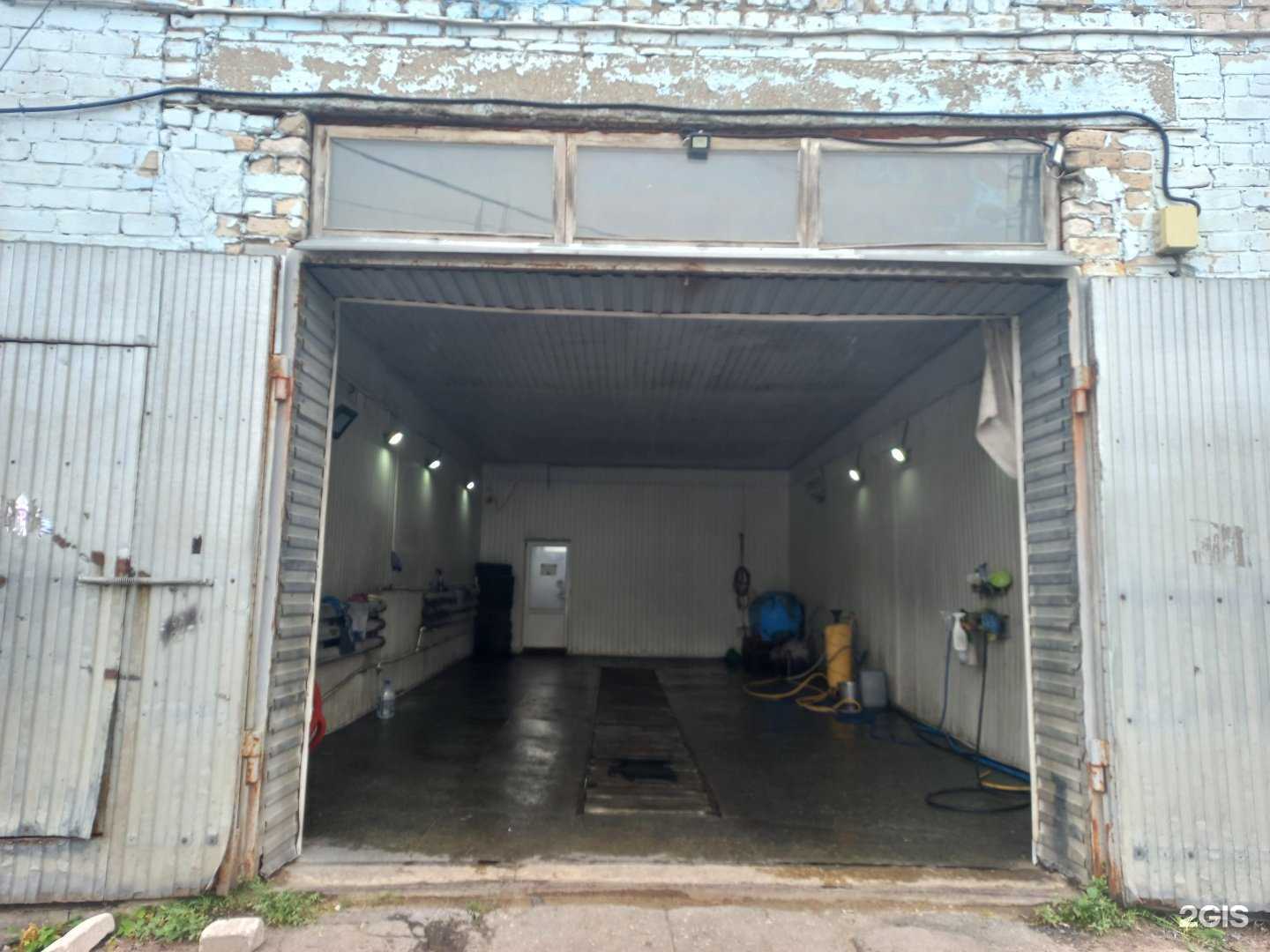 Отзывы на компанию Автомойка в Сызрани c фото