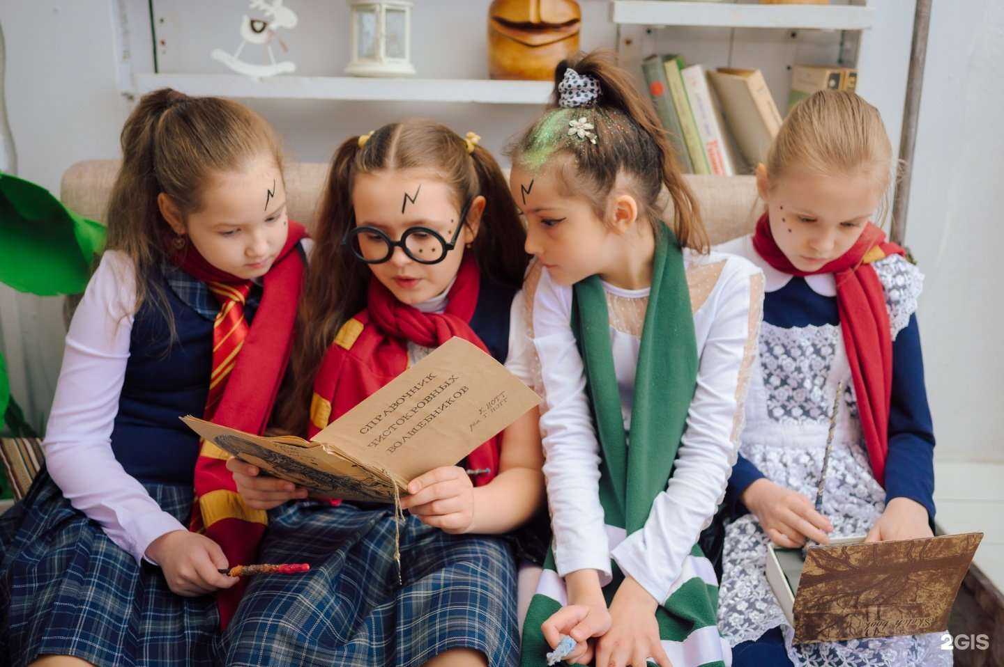 Отзывы на компанию Острова в Уфе c фото