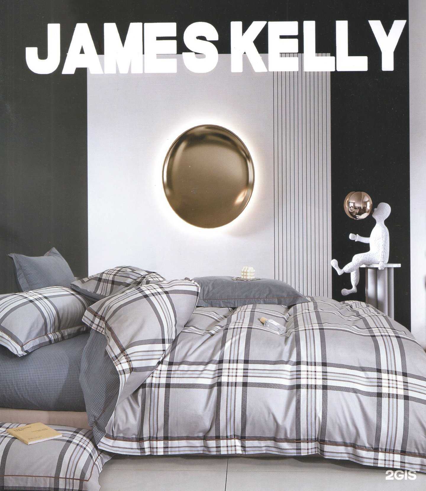 Отзывы на компанию Veve home textile в г. Уфа c фото