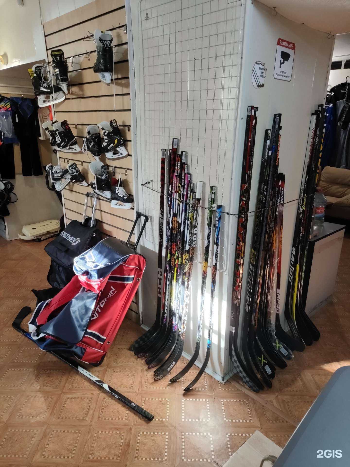 Отзывы на компанию Арена в г. Волгоград c фото