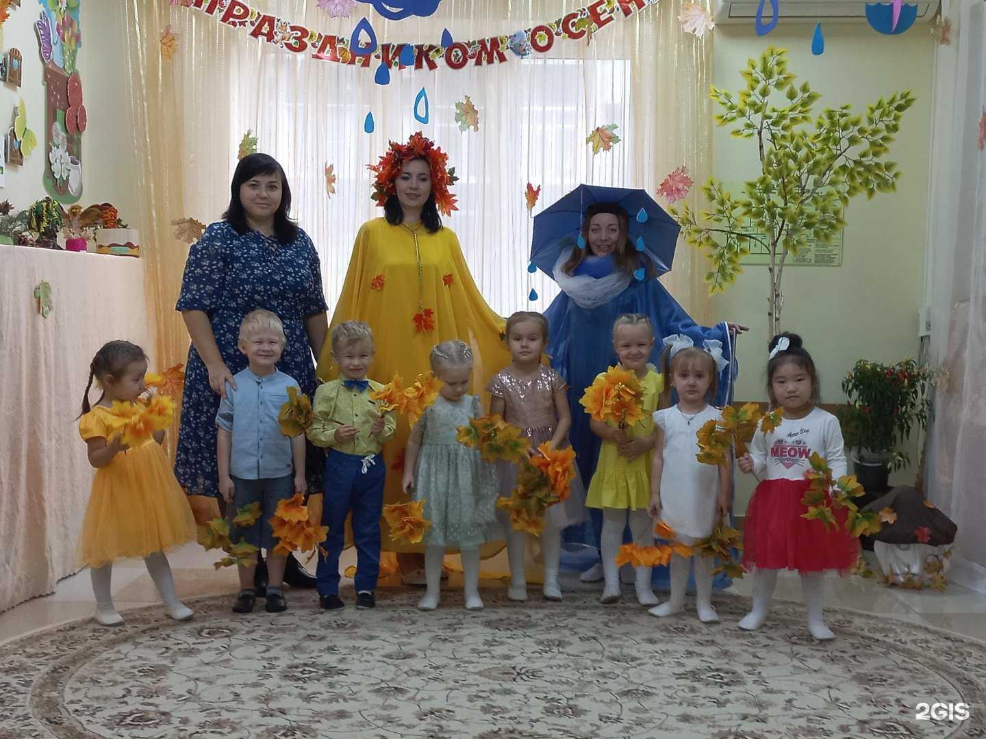 Отзывы на компанию Шаг за шагом в Краснодаре c фото