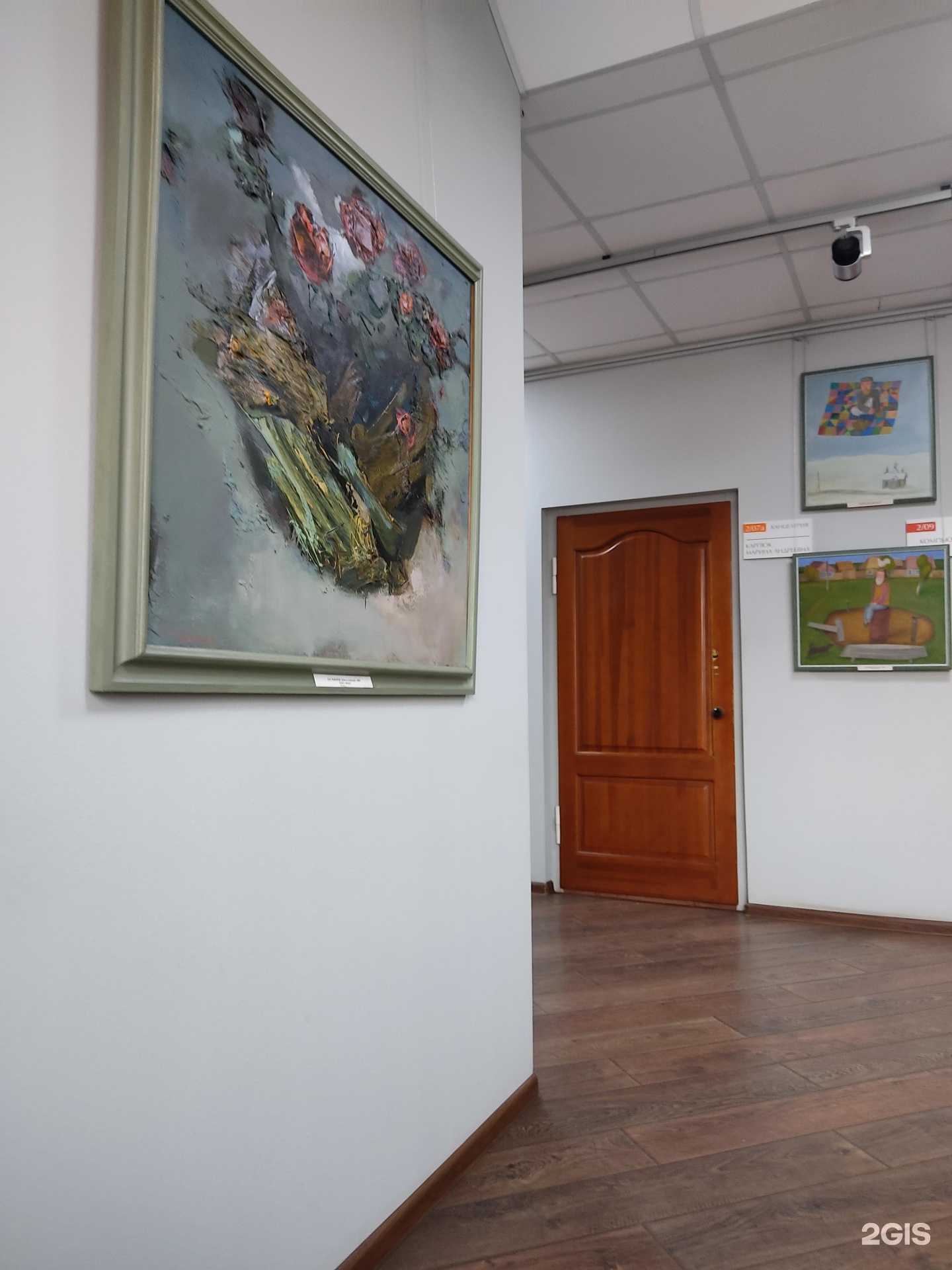 Отзывы на компанию Библиотечно-информационный центр в г. Красноярск c фото