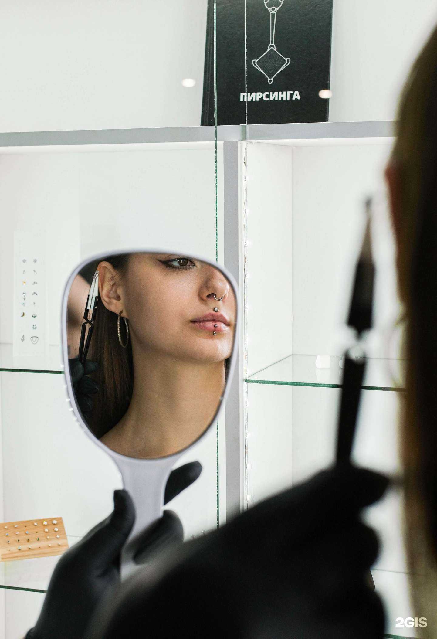 Отзывы на компанию Needle.me в Ульяновске c фото