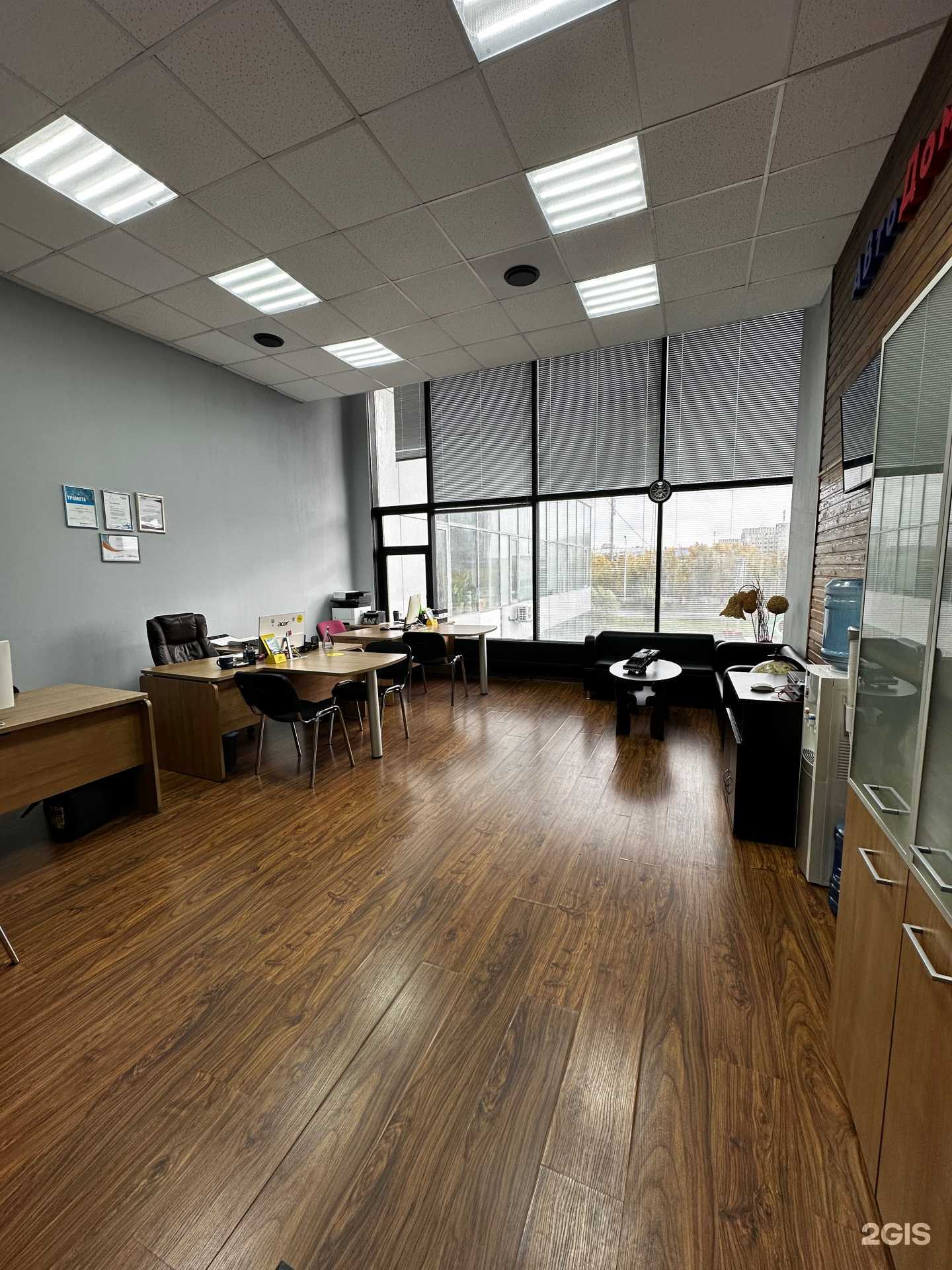 Отзывы на компанию АвтоДом в г. Сургут c фото