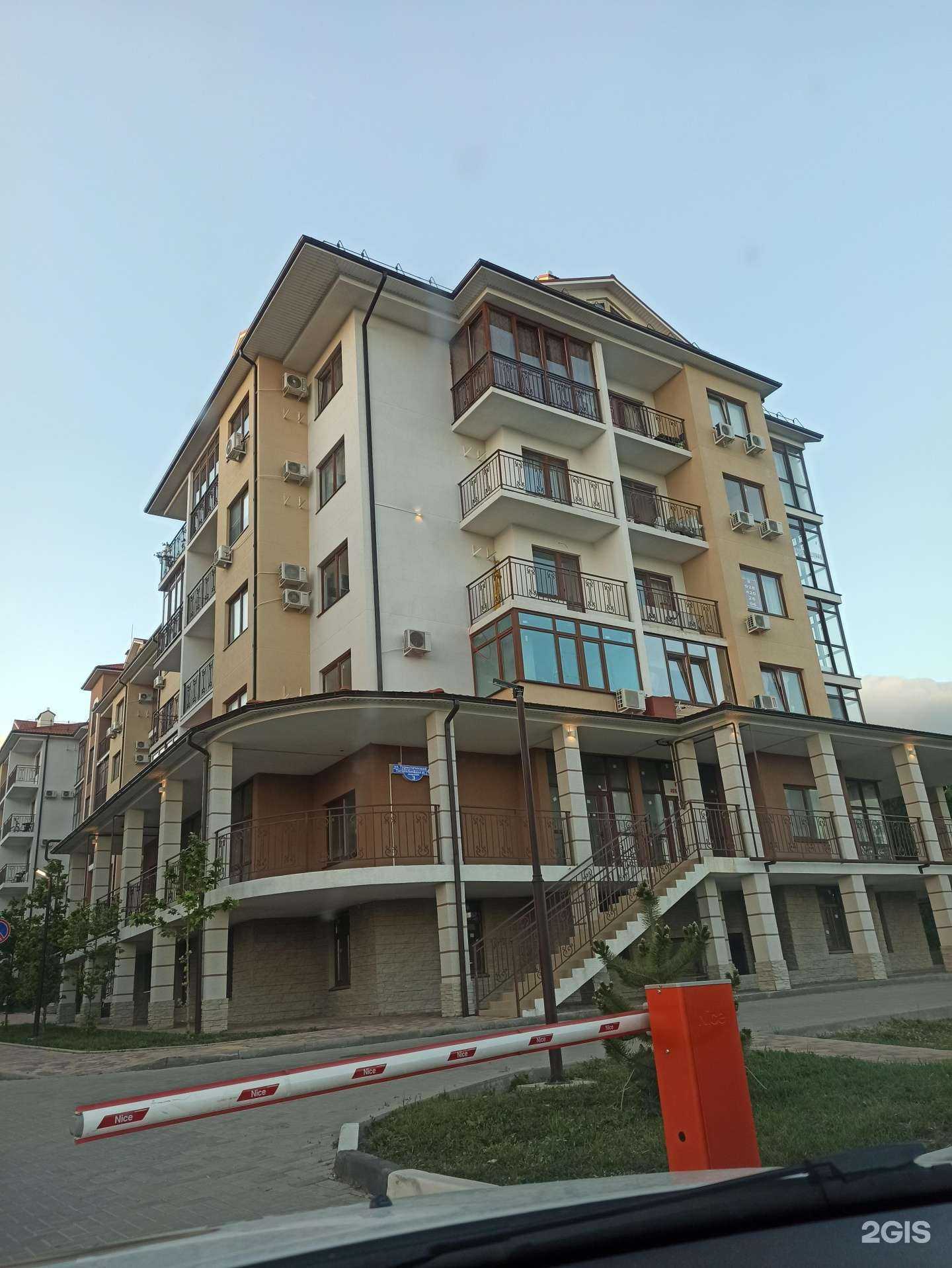 Отзывы на компанию LetoApart в Геленджике c фото