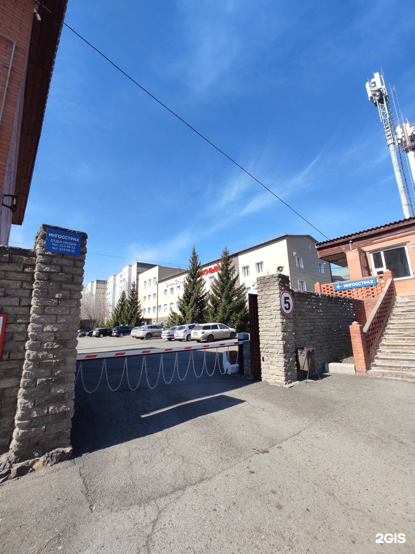 Отзывы на компанию Фабрика упаковки в Красноярске c фото