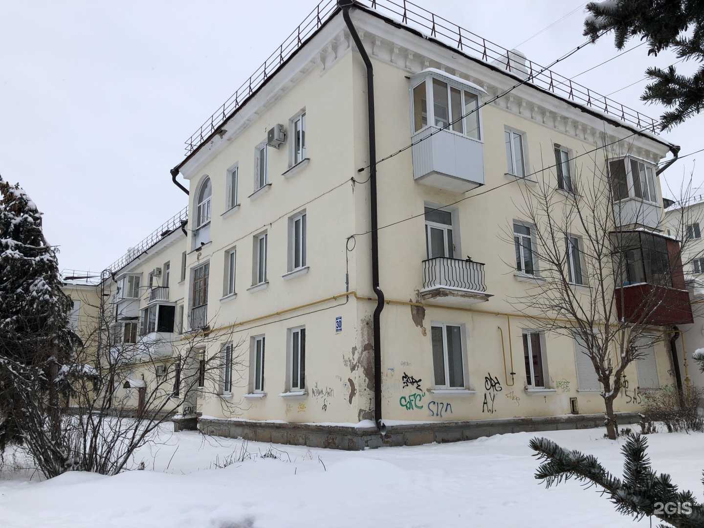 Отзывы на компанию Kidsplay в Октябрьском c фото - фотография 2 из 2