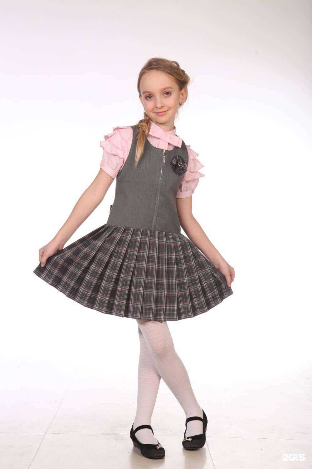 Отзывы на компанию Оранжевое небо в Ярославле c фото