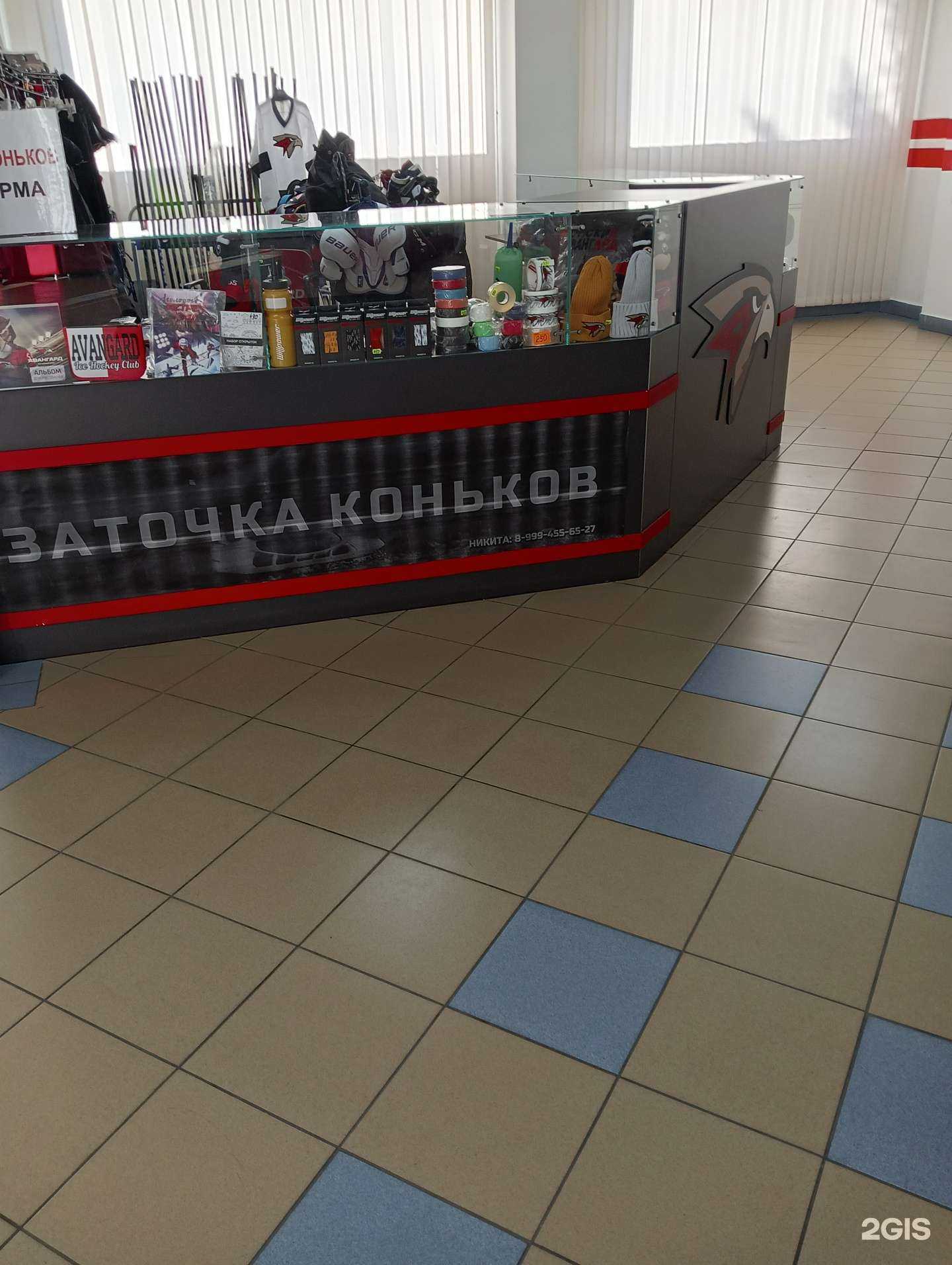 Отзывы на компанию Магазин клубной атрибутики в Омске c фото