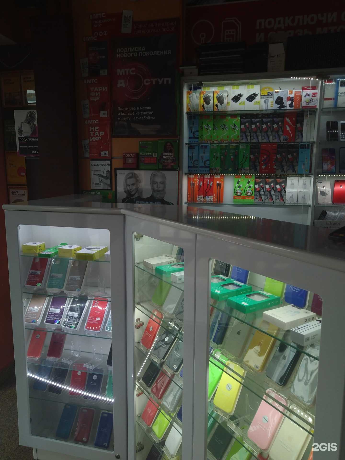 Отзывы на компанию Iremont в г. Химки c фото