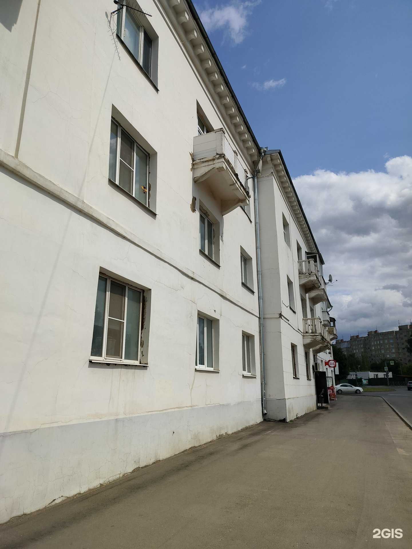 Отзывы на компанию Синий лен в Костроме c фото - фотография 2 из 2