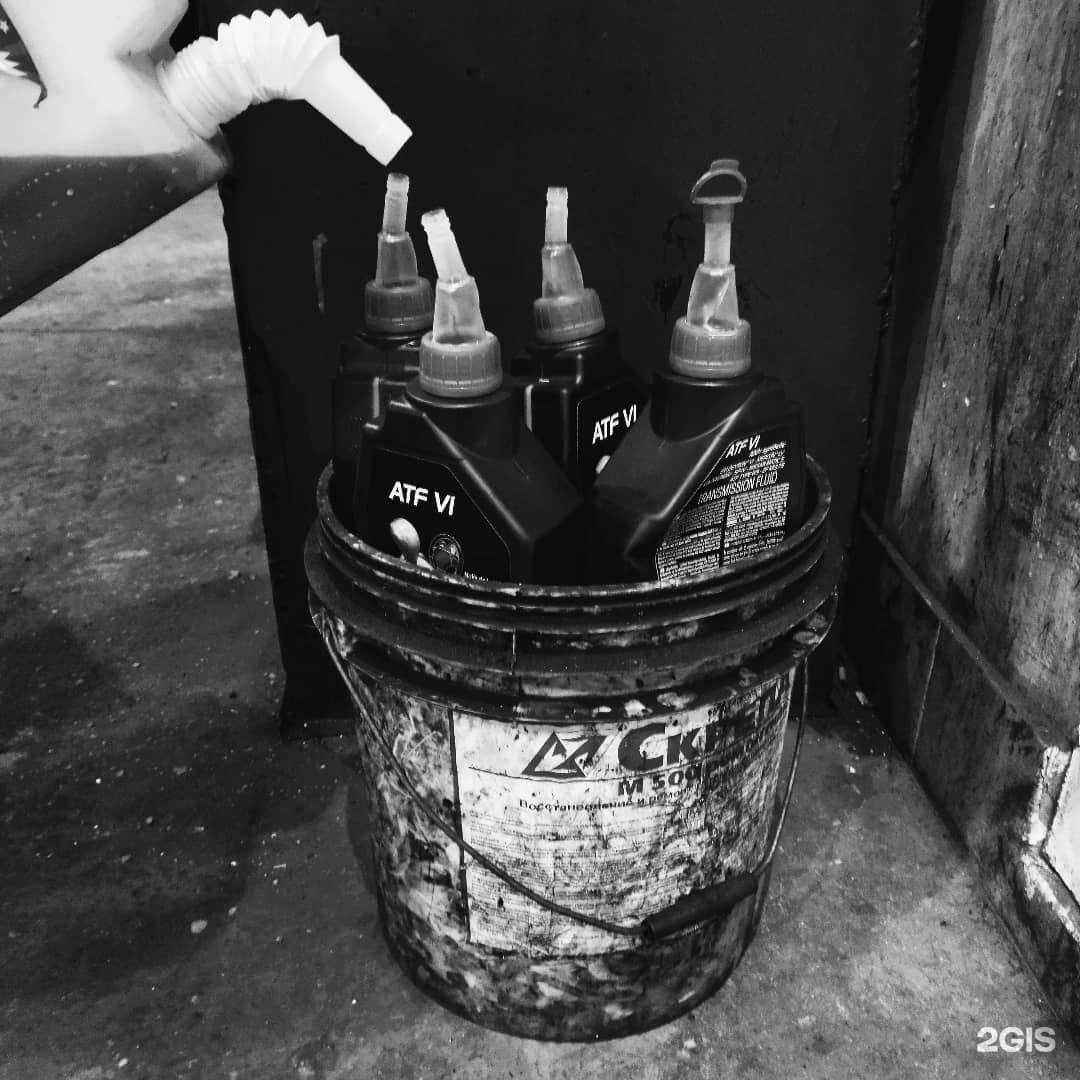 Отзывы на компанию Восток в Новокузнецке c фото