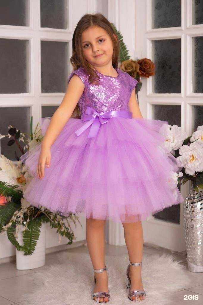 Отзывы на компанию Стефани в Перми c фото