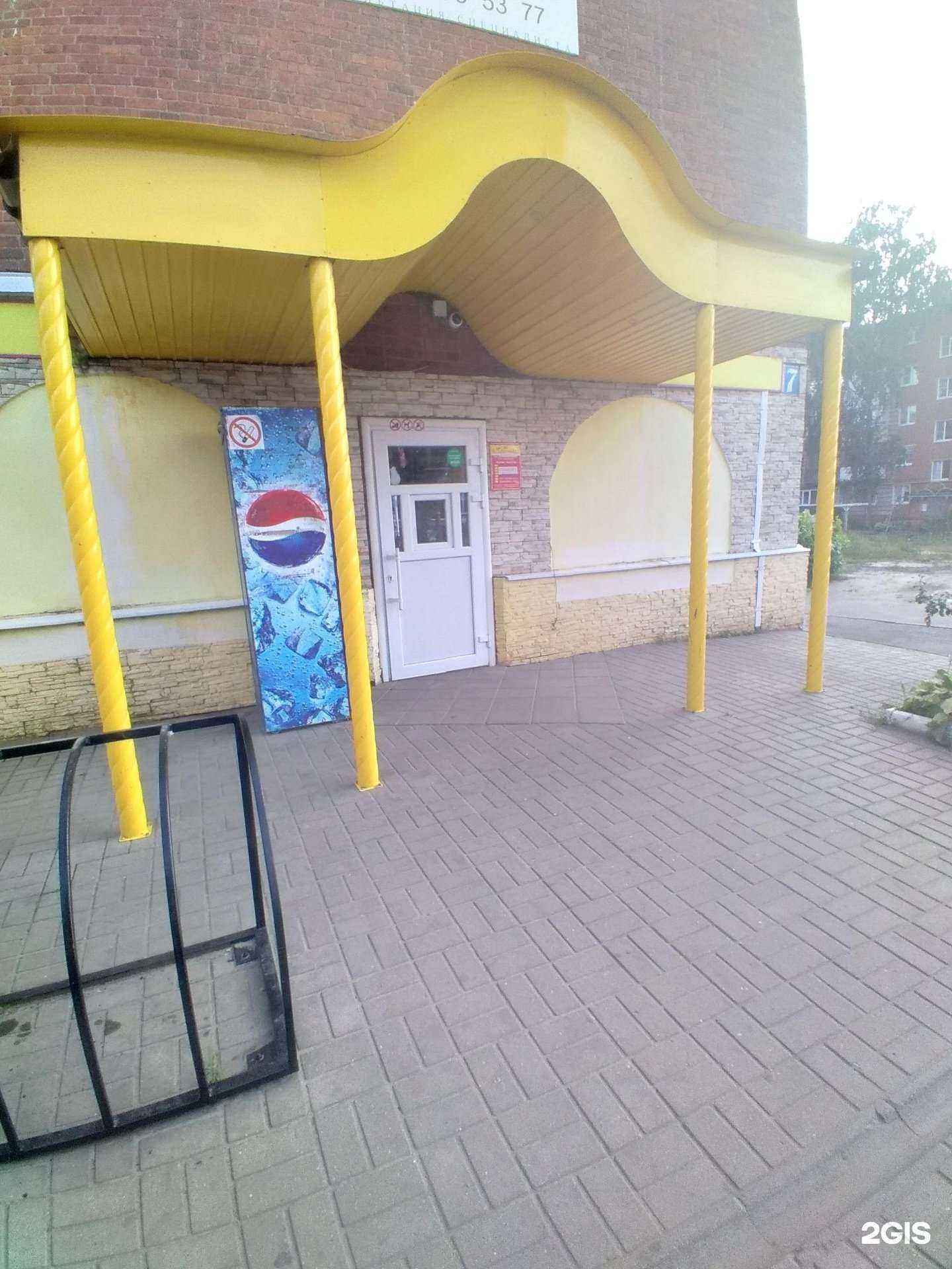 Отзывы на компанию Машенька в г. Котовск c фото