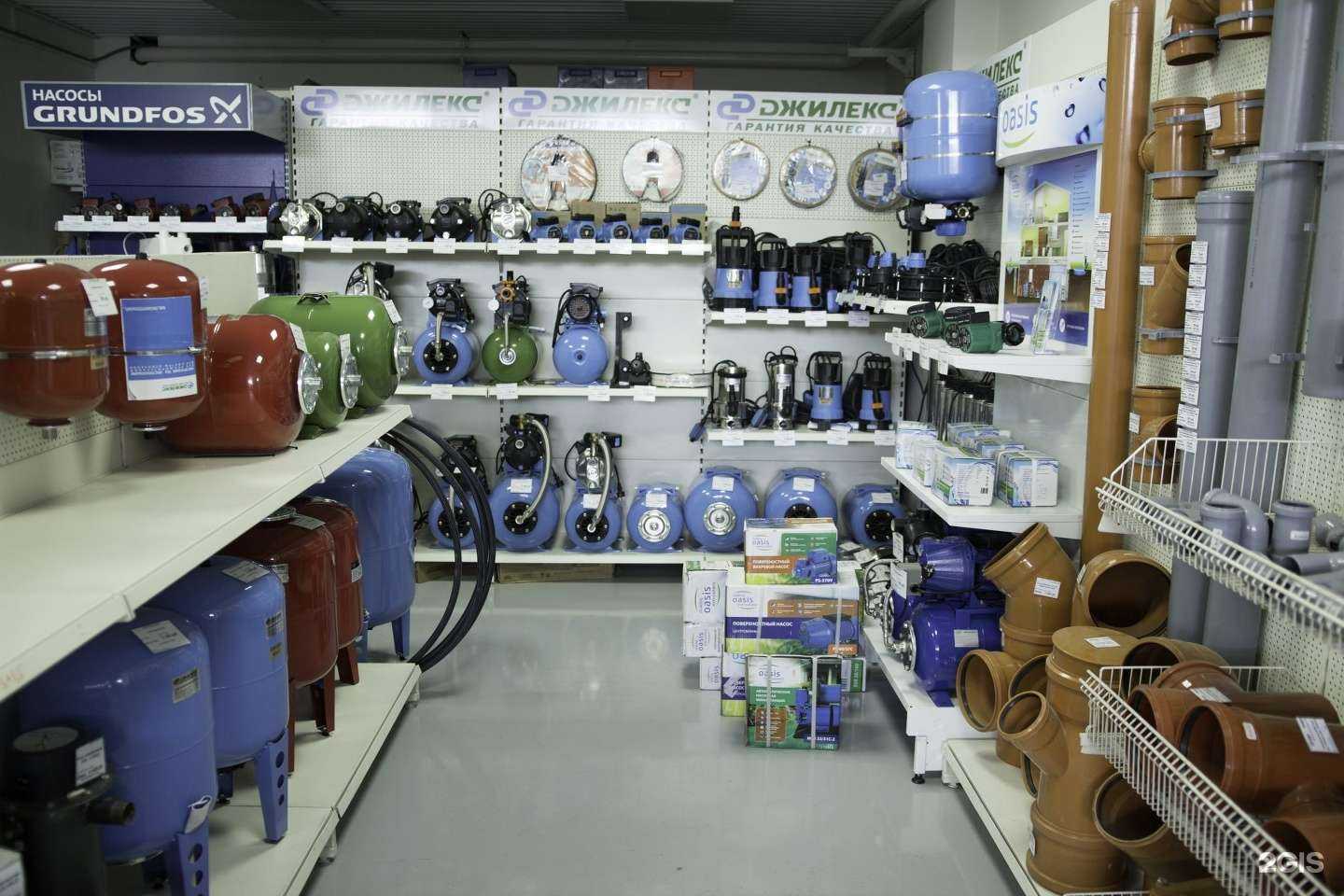 Отзывы на компанию СМИТ в г. Улан-Удэ c фото