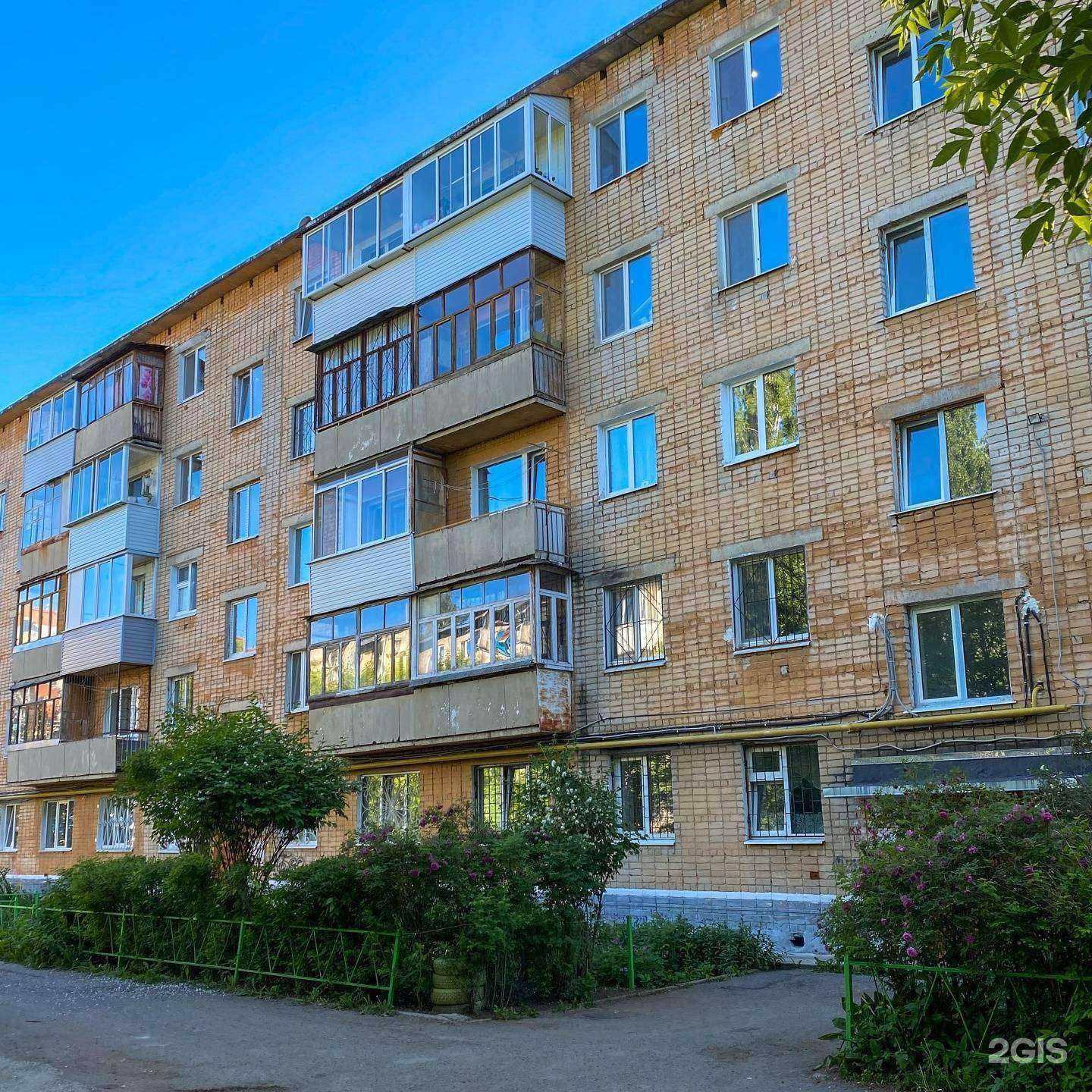 Отзывы на компанию Пермстроймет+ в Перми c фото - фотография 2 из 2