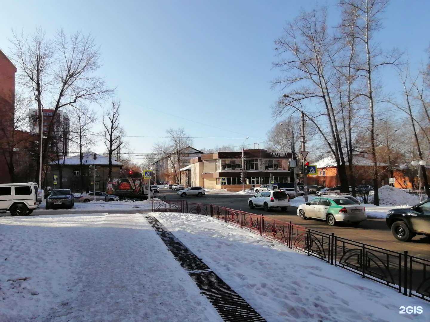 Отзывы на компанию Гайд в Иркутске c фото - фотография 2 из 2