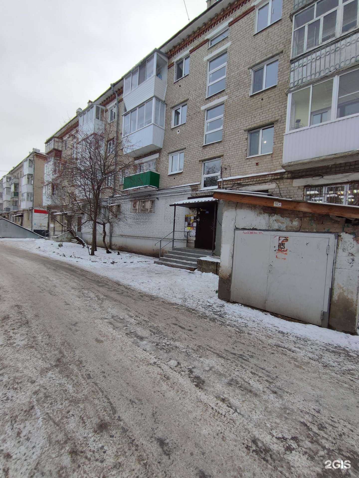 Отзывы на компанию Урал-памятник в Каменске-Уральском c фото - фотография 2 из 2