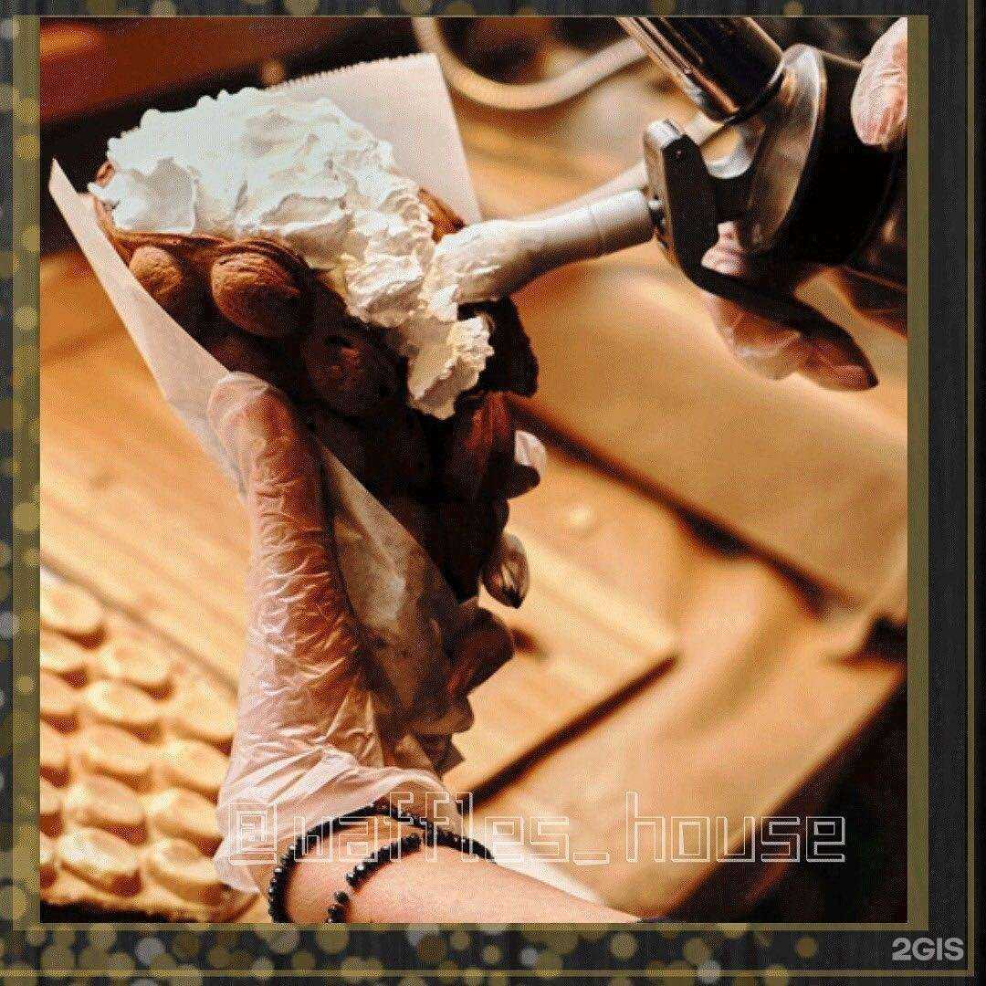 Отзывы на компанию Waffles house в Калининграде c фото