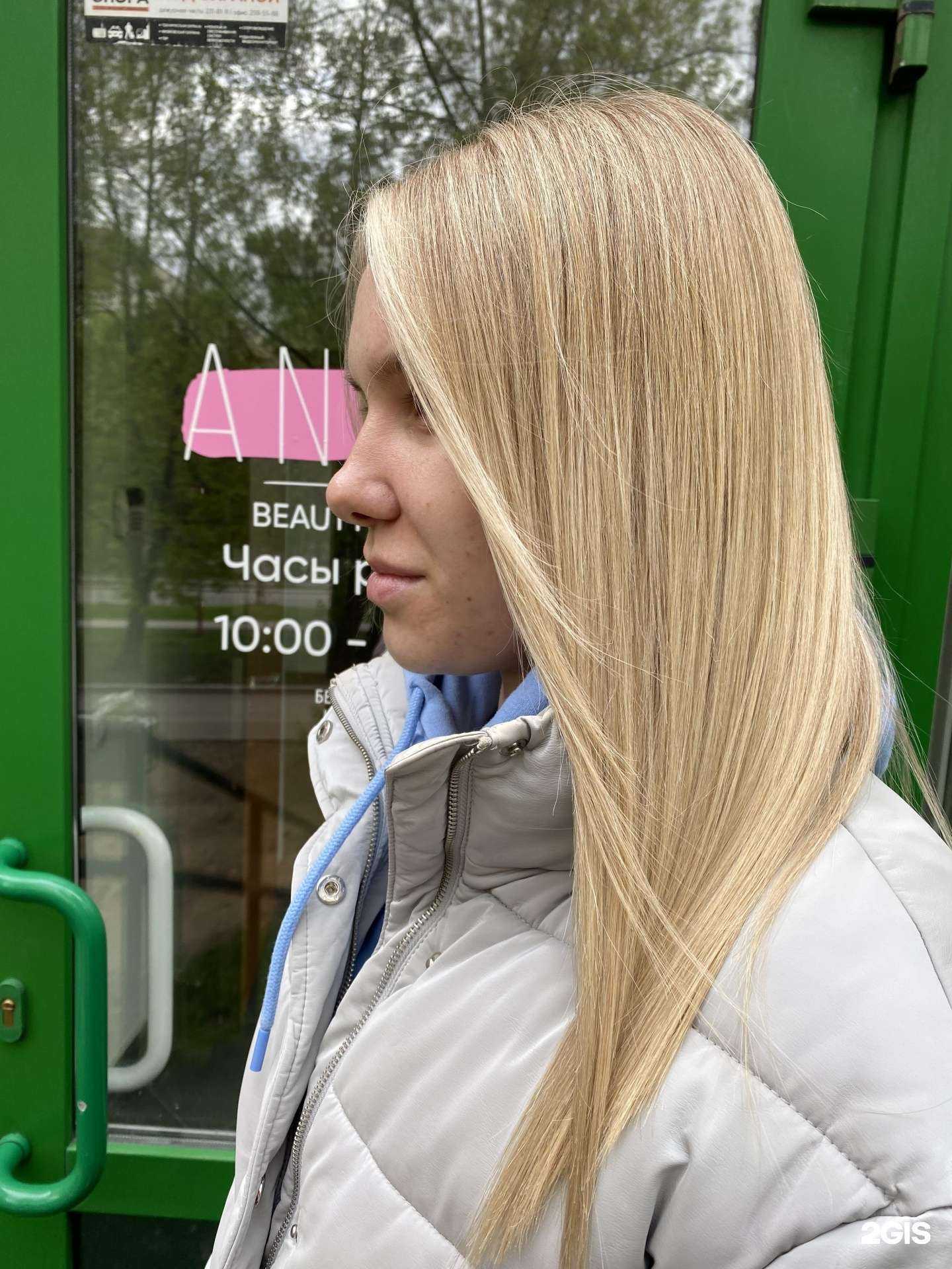 Отзывы на компанию Anlex в Перми c фото