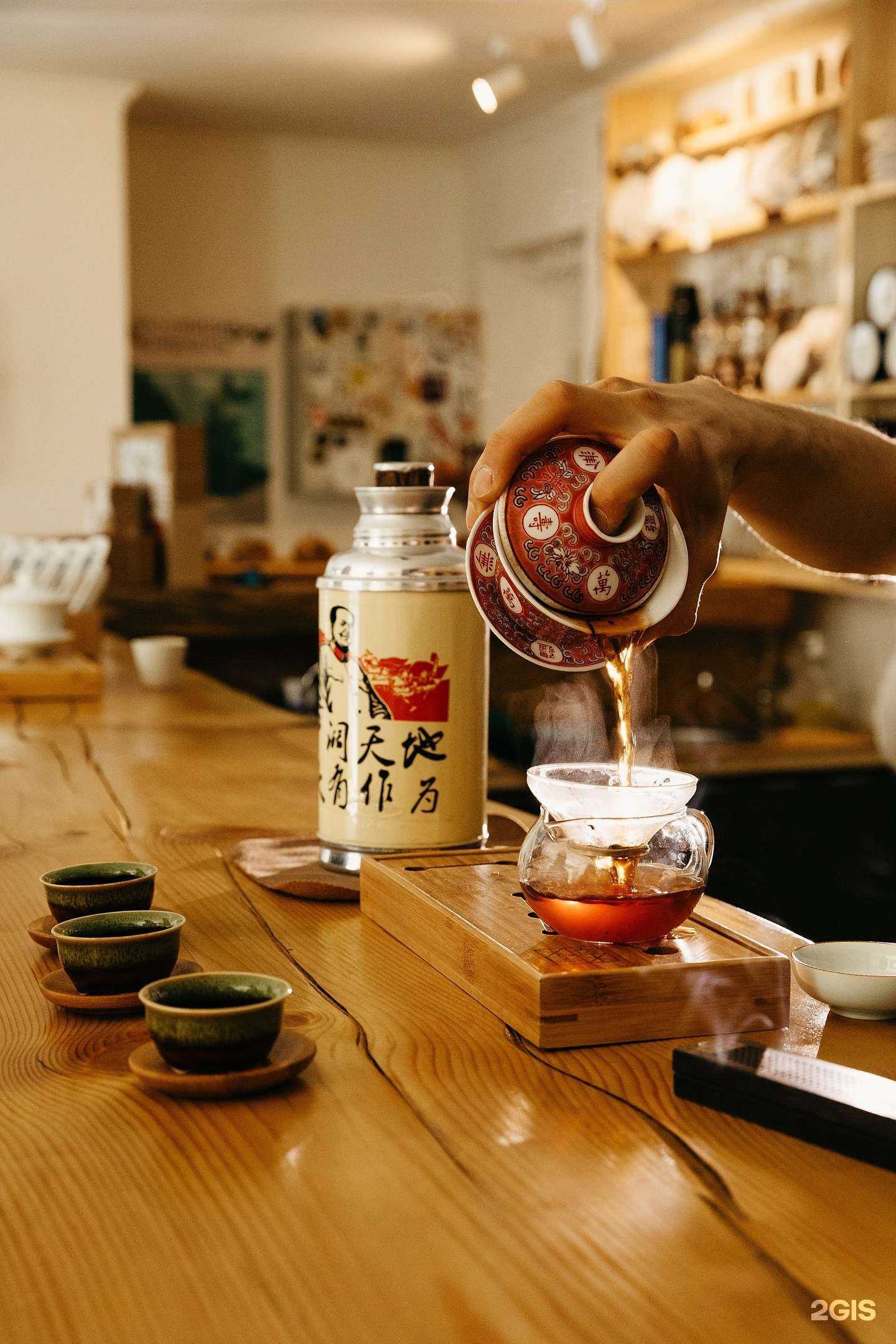 Отзывы на компанию Cha Ba в Челябинске c фото