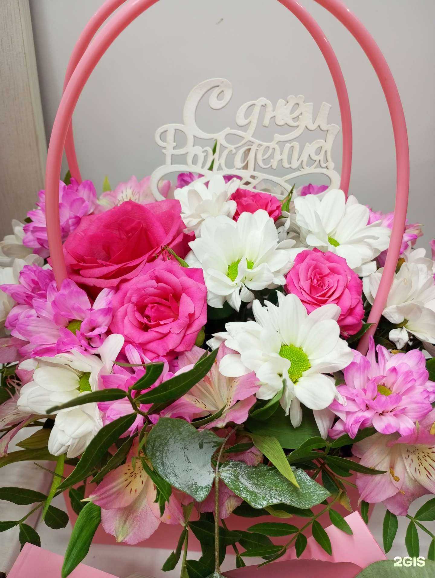 Отзывы на компанию Анастасия в Тюмени c фото