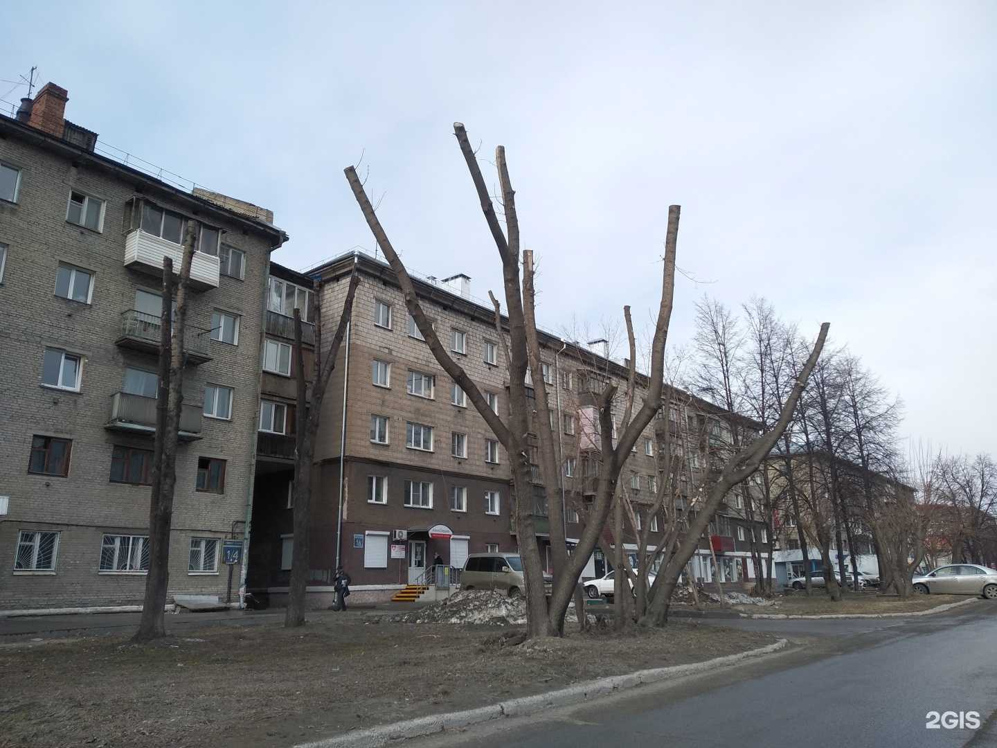 Отзывы на компанию Старт в Новосибирске c фото - фотография 2 из 2