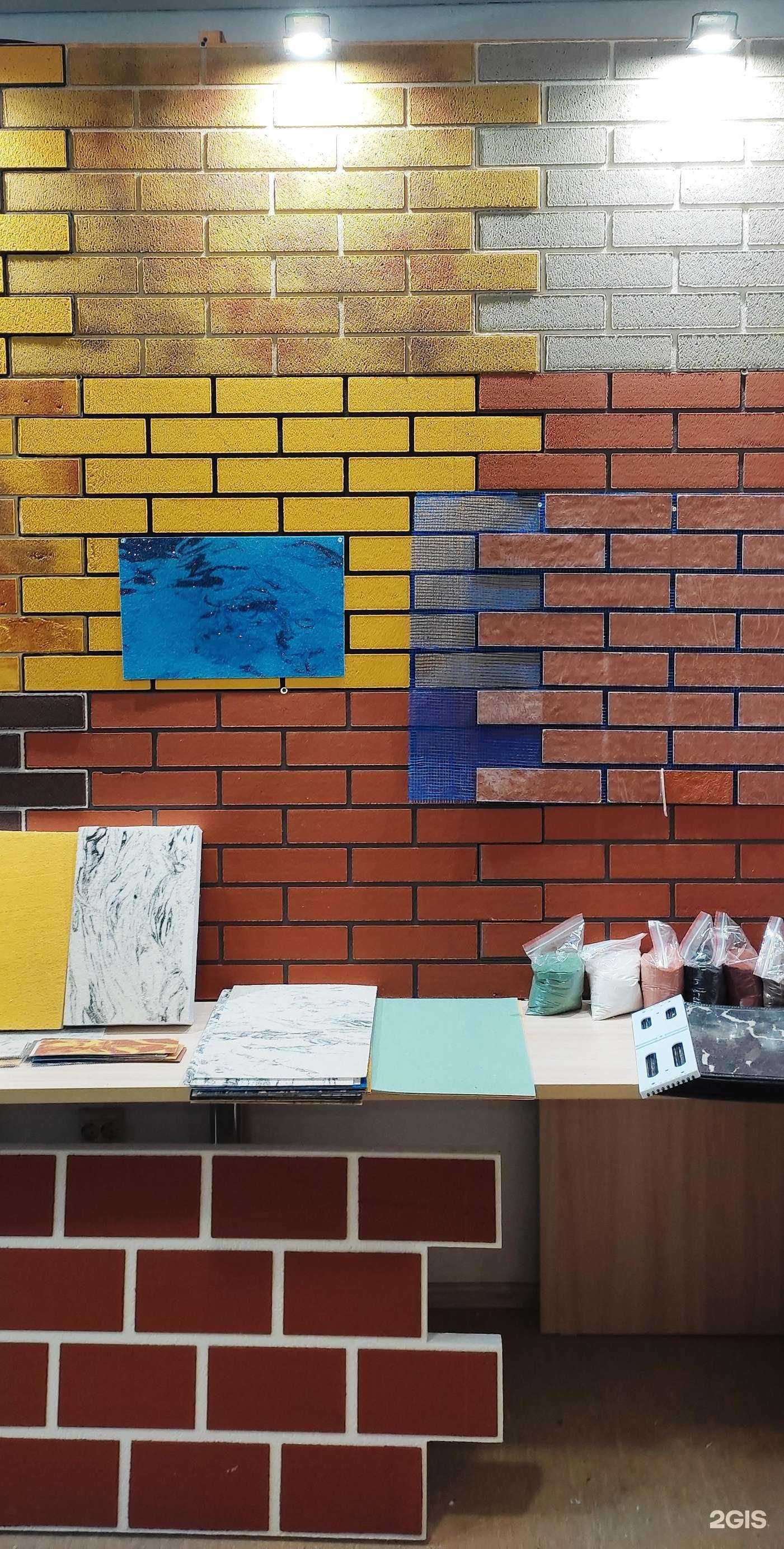 Отзывы на компанию ВакоДекор в г. Челябинск c фото