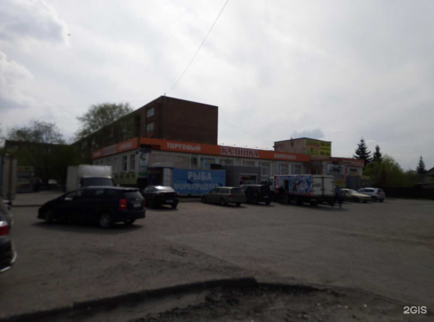 Отзывы на компанию Моркель и Миллер в Омске c фото - фотография 2 из 2