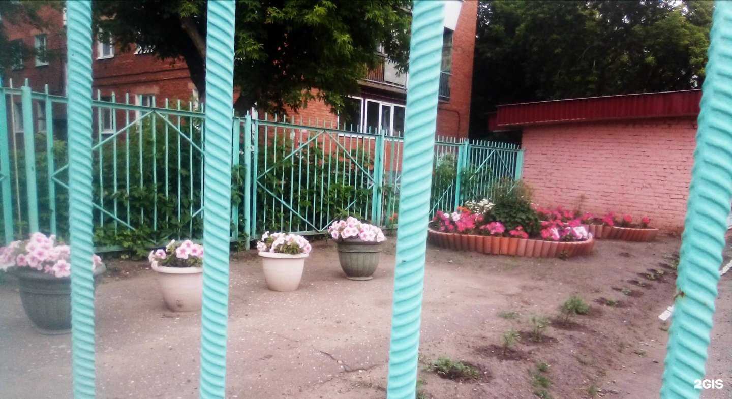 Отзывы на компанию Детская школа искусств №5 в Омске c фото - фотография 2 из 2