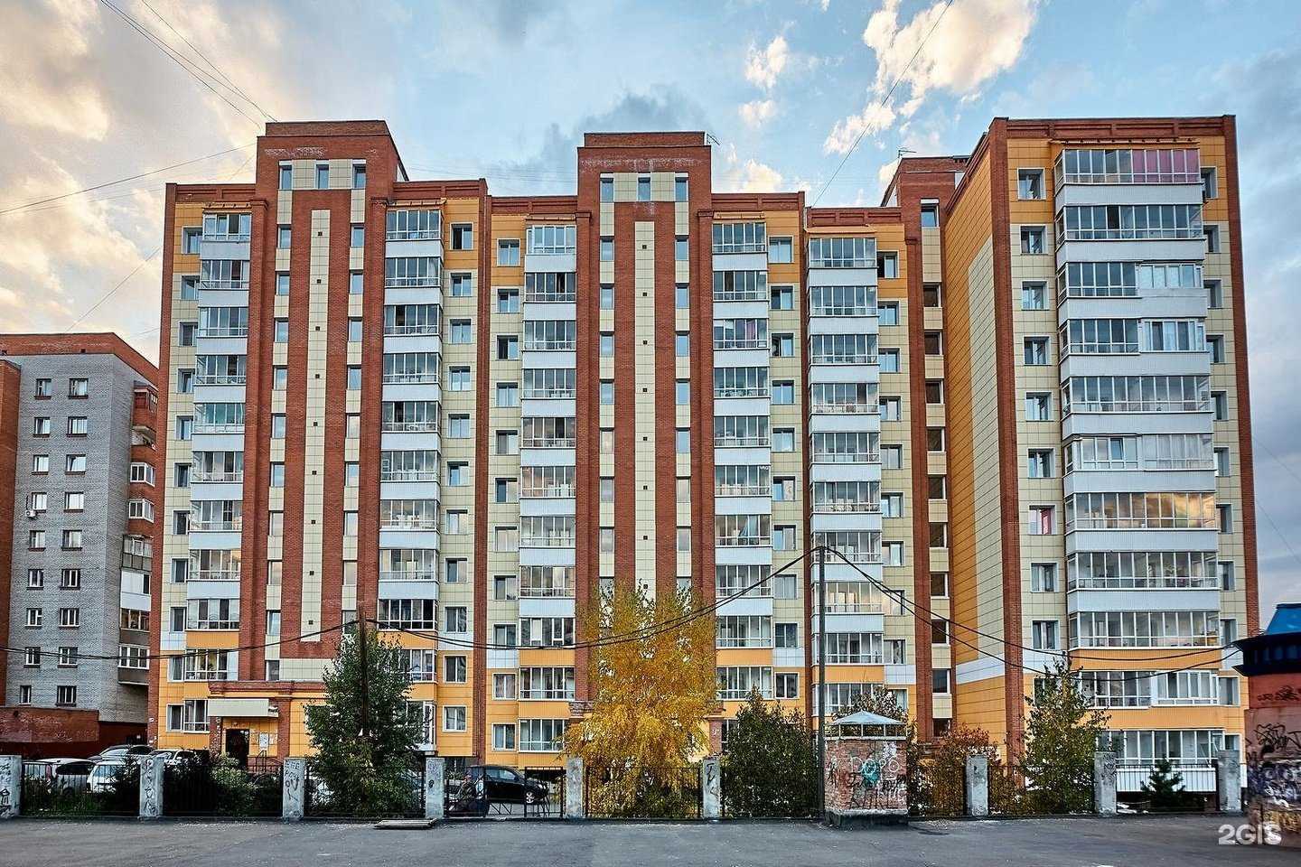 Отзывы на компанию Party pizza в Томске c фото - фотография 2 из 2