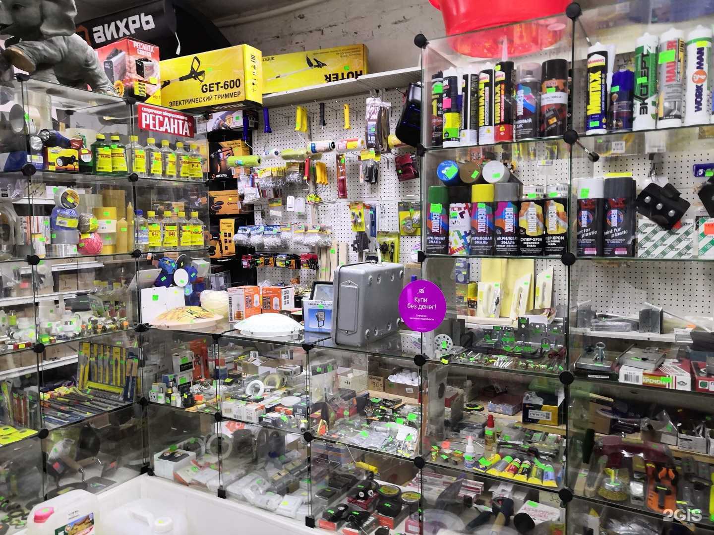 Отзывы на компанию Магазин строительных и отделочных материалов в Самаре c фото