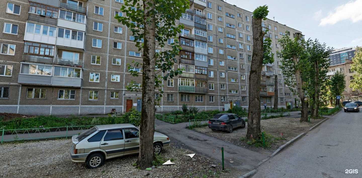 Отзывы на компанию Живая вода в Перми c фото - фотография 2 из 2