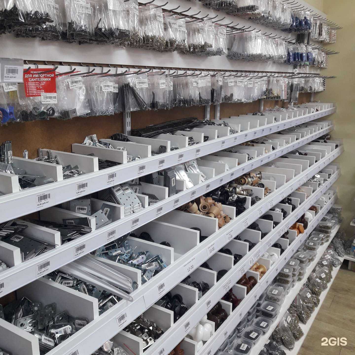 Отзывы на компанию 1000 мелочей в г. Ярославль c фото