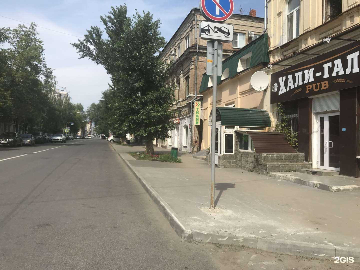 Отзывы на компанию Hey Honey Nail Bar в Самаре c фото - фотография 2 из 2