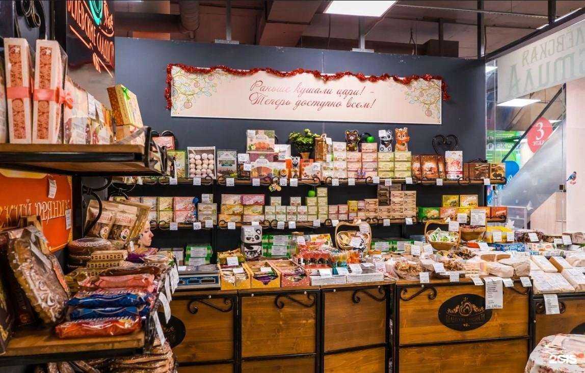 Отзывы на компанию Белевские сладости в г. Тула c фото