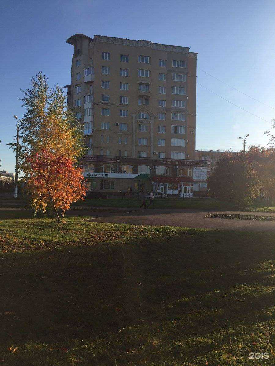 Отзывы на компанию СберСтрахование в Салавате c фото - фотография 2 из 2