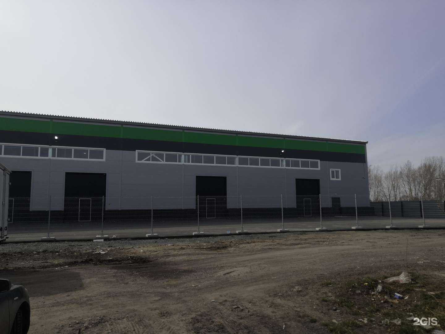 Отзывы на компанию Relict Organics в Новосибирске c фото - фотография 2 из 2