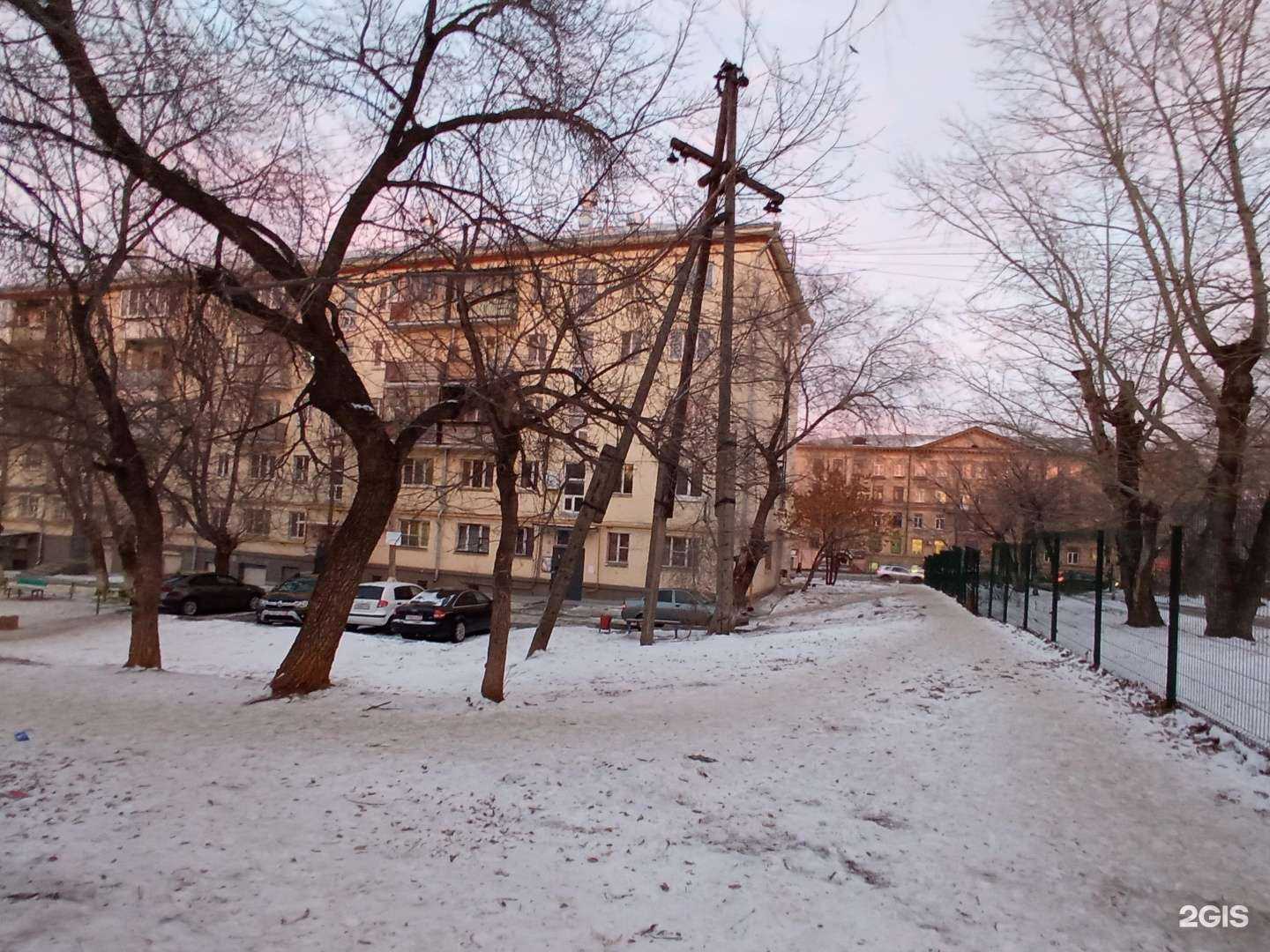 Отзывы на компанию Альфа-медика Челябинск в Челябинске c фото - фотография 2 из 2