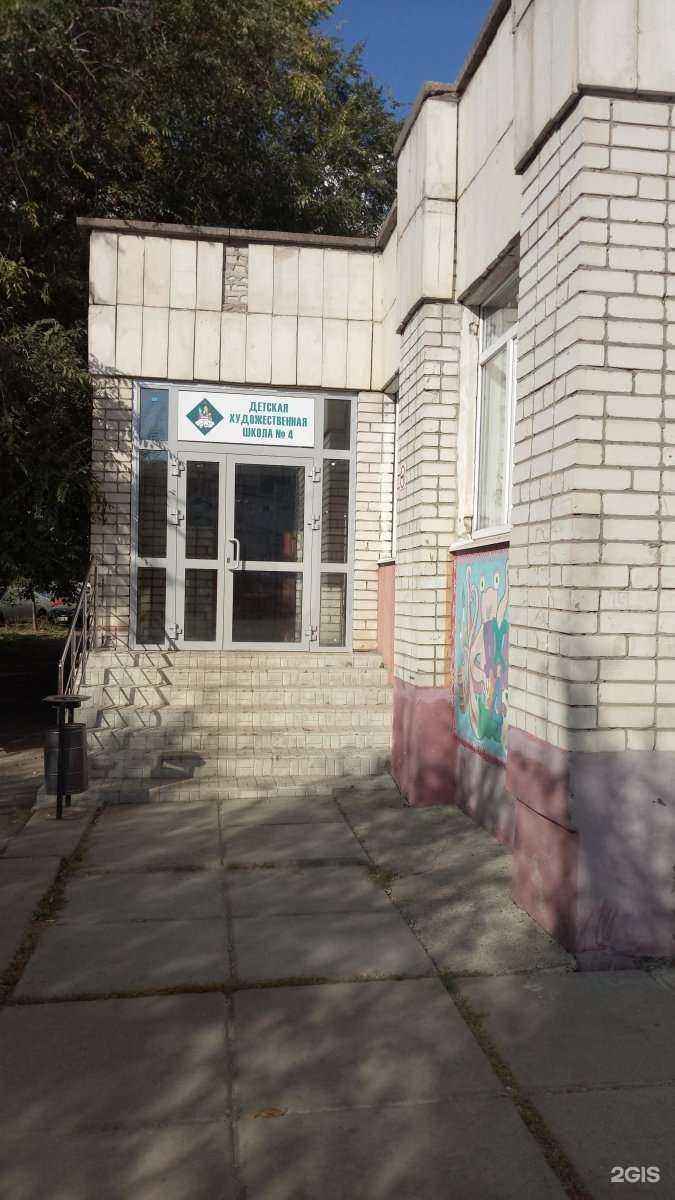 Отзывы на компанию Детская художественная школа №4 в г. Казань c фото
