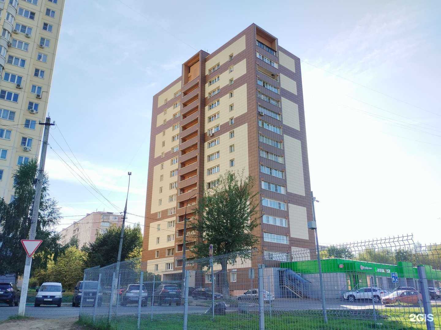 Отзывы на компанию Магазин товаров для дома в Долгопрудном c фото - фотография 2 из 2